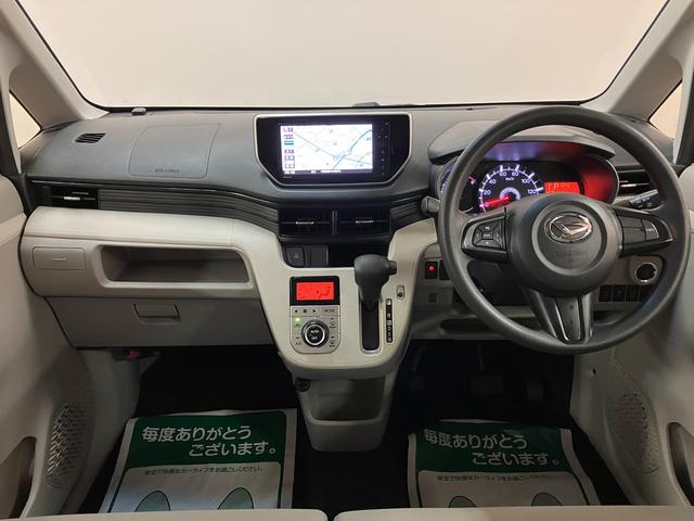 ムーヴＸ　ＳＡII／サポカーＳベーシック＋適合／１年保証／キーフリ１年間走行距離無制限保証　認定中古車　フルセグナビ　バックカメラ　オートライト　オートエアコン　アイドルストップ機能　キーフリー　トップシェイドガラス　チルトステアリング　シートリフター　アルミ（大阪府）の中古車