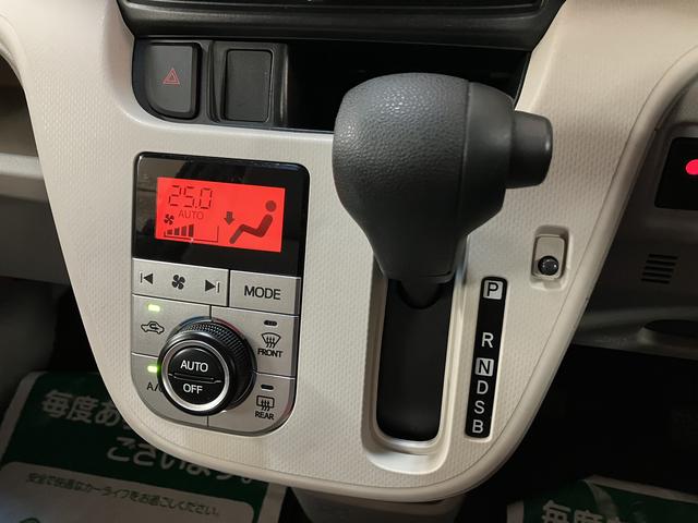 ムーヴＸ　ＳＡII／サポカーＳベーシック＋適合／１年保証／キーフリ１年間走行距離無制限保証　認定中古車　フルセグナビ　バックカメラ　オートライト　オートエアコン　アイドルストップ機能　キーフリー　トップシェイドガラス　チルトステアリング　シートリフター　アルミ（大阪府）の中古車