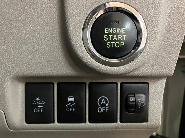 ムーヴＸ　ＳＡII／サポカーＳベーシック＋適合／１年保証／キーフリ１年間走行距離無制限保証　認定中古車　フルセグナビ　バックカメラ　オートライト　オートエアコン　アイドルストップ機能　キーフリー　トップシェイドガラス　チルトステアリング　シートリフター　アルミ（大阪府）の中古車