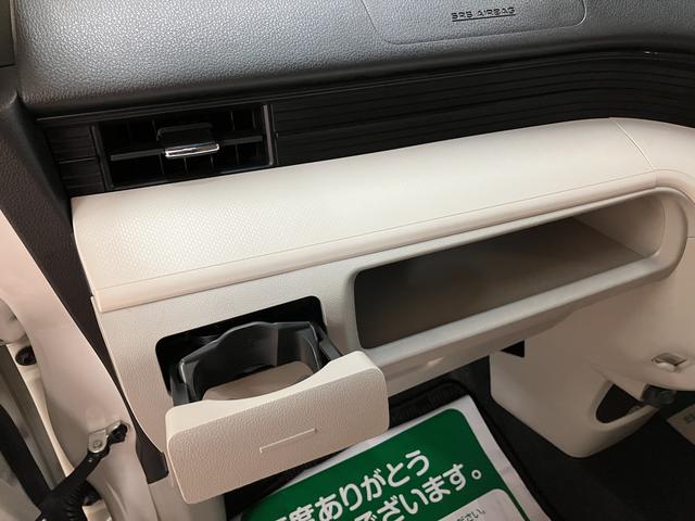 ムーヴＸ　ＳＡII／サポカーＳベーシック＋適合／１年保証／キーフリ１年間走行距離無制限保証　認定中古車　フルセグナビ　バックカメラ　オートライト　オートエアコン　アイドルストップ機能　キーフリー　トップシェイドガラス　チルトステアリング　シートリフター　アルミ（大阪府）の中古車