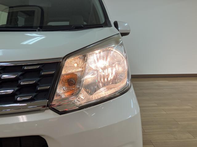 ムーヴＸ　ＳＡII／サポカーＳベーシック＋適合／１年保証／キーフリ１年間走行距離無制限保証　認定中古車　フルセグナビ　バックカメラ　オートライト　オートエアコン　アイドルストップ機能　キーフリー　トップシェイドガラス　チルトステアリング　シートリフター　アルミ（大阪府）の中古車