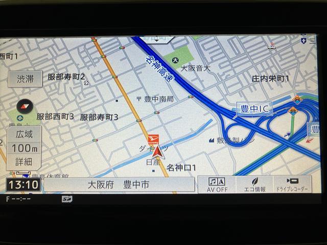 ムーヴカスタム　ＲＳ　ハイパーＳＡIII　ナビ・ＥＴＣ・ドラレコＨ３０年式・走行距離５．２万キロ・純正ハイエンドナビ・ＥＴＣ車載器・ドラレコ・バックカメラ・ＵＳＢ・Ｂｌｕｅｔｏｏｔｈ・キーフリー２個・助手席シートアンダートレイ・純正アルミホイール・ＬＥＤライト（大阪府）の中古車