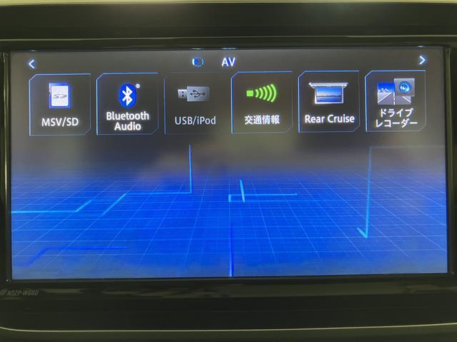 ムーヴカスタム　ＲＳ　ハイパーＳＡIII　ナビ・ＥＴＣ・ドラレコＨ３０年式・走行距離５．２万キロ・純正ハイエンドナビ・ＥＴＣ車載器・ドラレコ・バックカメラ・ＵＳＢ・Ｂｌｕｅｔｏｏｔｈ・キーフリー２個・助手席シートアンダートレイ・純正アルミホイール・ＬＥＤライト（大阪府）の中古車