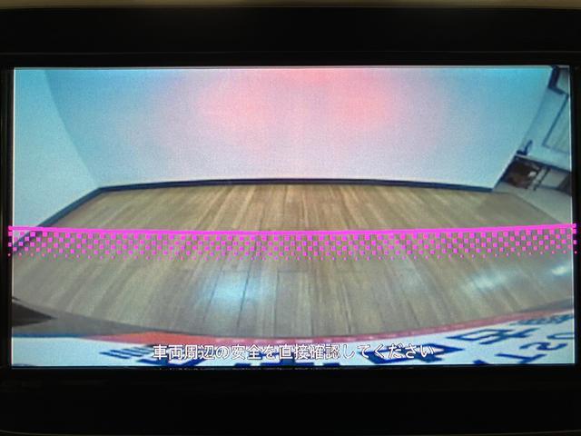 ムーヴカスタム　ＲＳ　ハイパーＳＡIII　ナビ・ＥＴＣ・ドラレコＨ３０年式・走行距離５．２万キロ・純正ハイエンドナビ・ＥＴＣ車載器・ドラレコ・バックカメラ・ＵＳＢ・Ｂｌｕｅｔｏｏｔｈ・キーフリー２個・助手席シートアンダートレイ・純正アルミホイール・ＬＥＤライト（大阪府）の中古車