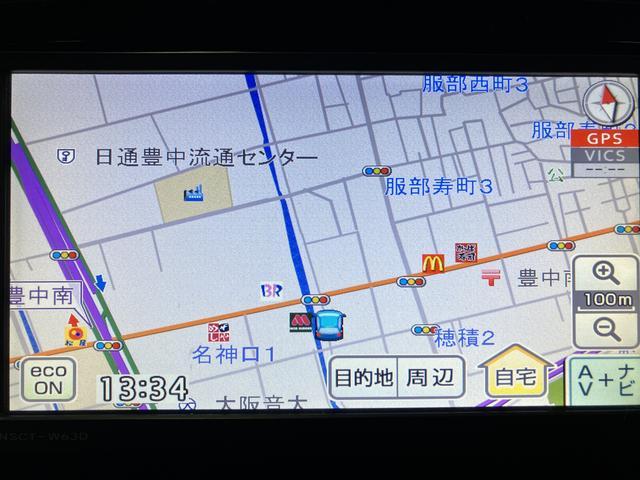 ムーヴカスタム　Ｘ　認定中古車　ワンオーナー禁煙車純正メモリーナビ（ワンセグ）・ＬＥＤヘッドライト／フォグランプ・プッシュスタート・オートエアコン・電動格納ドアミラー・・ベンチシート・運転席シートリフト機能・エコアイドル・１４インチアルミホイール（大阪府）の中古車