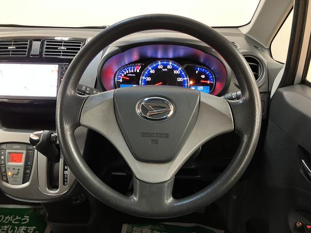 ムーヴカスタム　Ｘ　認定中古車　ワンオーナー禁煙車純正メモリーナビ（ワンセグ）・ＬＥＤヘッドライト／フォグランプ・プッシュスタート・オートエアコン・電動格納ドアミラー・・ベンチシート・運転席シートリフト機能・エコアイドル・１４インチアルミホイール（大阪府）の中古車