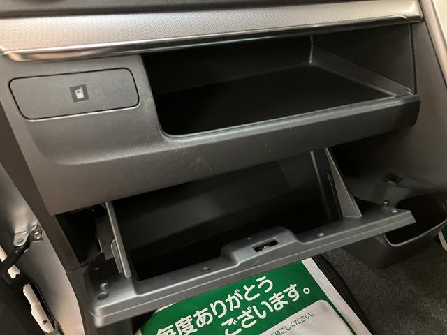 ムーヴカスタム　Ｘ　認定中古車　ワンオーナー禁煙車純正メモリーナビ（ワンセグ）・ＬＥＤヘッドライト／フォグランプ・プッシュスタート・オートエアコン・電動格納ドアミラー・・ベンチシート・運転席シートリフト機能・エコアイドル・１４インチアルミホイール（大阪府）の中古車