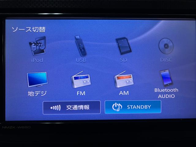 ムーヴＬ　ＳＡIII／サポカーＳワイド適合／１年保証／認定中古車１年間走行距離無制限保証　車検整備付　７インチフルセグナビ　ＵＳＢ　ＥＴＣ　トップシェイドガラス　オートハイビーム　アイドルストップ機能　キーレスエントリー　１４インチフルホイールキャップ（大阪府）の中古車