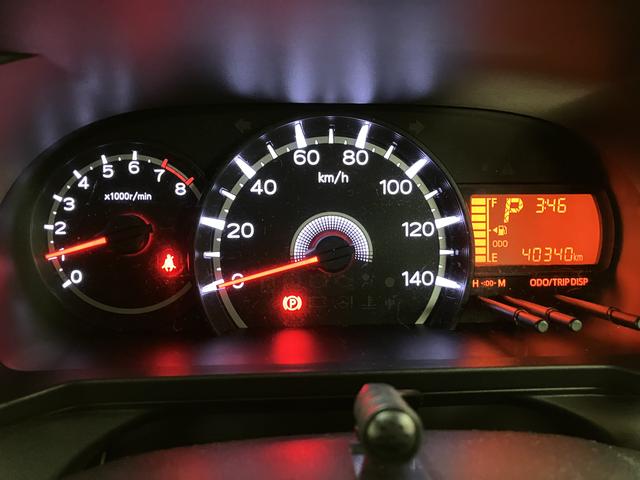 ムーヴＬ　ＳＡIII／サポカーＳワイド適合／１年保証／認定中古車１年間走行距離無制限保証　車検整備付　７インチフルセグナビ　ＵＳＢ　ＥＴＣ　トップシェイドガラス　オートハイビーム　アイドルストップ機能　キーレスエントリー　１４インチフルホイールキャップ（大阪府）の中古車