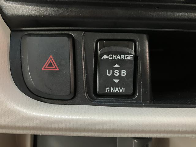 ムーヴＬ　ＳＡIII／サポカーＳワイド適合／１年保証／認定中古車１年間走行距離無制限保証　車検整備付　７インチフルセグナビ　ＵＳＢ　ＥＴＣ　トップシェイドガラス　オートハイビーム　アイドルストップ機能　キーレスエントリー　１４インチフルホイールキャップ（大阪府）の中古車