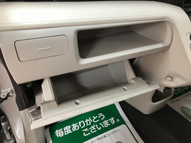 ムーヴＬ　ＳＡIII／サポカーＳワイド適合／１年保証／認定中古車１年間走行距離無制限保証　車検整備付　７インチフルセグナビ　ＵＳＢ　ＥＴＣ　トップシェイドガラス　オートハイビーム　アイドルストップ機能　キーレスエントリー　１４インチフルホイールキャップ（大阪府）の中古車