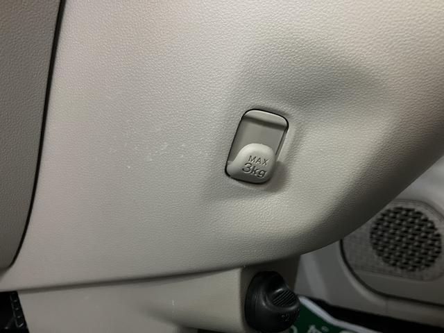 ムーヴＬ　ＳＡIII／サポカーＳワイド適合／１年保証／認定中古車１年間走行距離無制限保証　車検整備付　７インチフルセグナビ　ＵＳＢ　ＥＴＣ　トップシェイドガラス　オートハイビーム　アイドルストップ機能　キーレスエントリー　１４インチフルホイールキャップ（大阪府）の中古車