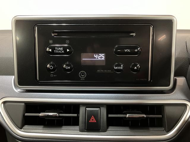 キャストアクティバG SAIII/走行1.7万km/CDチューナー1年間走行距離無制限保証/走行1.7万km/CDチューナー/ETC/ドライブレコーダー/LEDヘッドライト・フォグランプ/アルミホイール/オートエアコン/キーフリー/電動格納ミラー(大阪府)の中古車