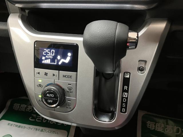 キャストアクティバG SAIII/走行1.7万km/CDチューナー1年間走行距離無制限保証/走行1.7万km/CDチューナー/ETC/ドライブレコーダー/LEDヘッドライト・フォグランプ/アルミホイール/オートエアコン/キーフリー/電動格納ミラー(大阪府)の中古車