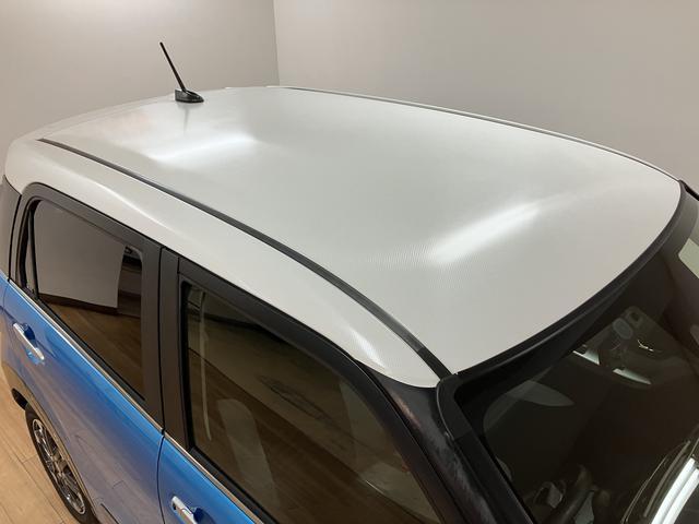 キャストアクティバG SAIII/走行1.7万km/CDチューナー1年間走行距離無制限保証/走行1.7万km/CDチューナー/ETC/ドライブレコーダー/LEDヘッドライト・フォグランプ/アルミホイール/オートエアコン/キーフリー/電動格納ミラー(大阪府)の中古車