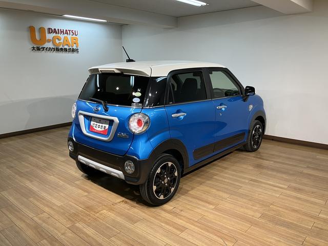 キャストアクティバG SAIII/走行1.7万km/CDチューナー1年間走行距離無制限保証/走行1.7万km/CDチューナー/ETC/ドライブレコーダー/LEDヘッドライト・フォグランプ/アルミホイール/オートエアコン/キーフリー/電動格納ミラー(大阪府)の中古車