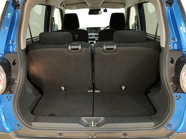 キャストアクティバG SAIII/走行1.7万km/CDチューナー1年間走行距離無制限保証/走行1.7万km/CDチューナー/ETC/ドライブレコーダー/LEDヘッドライト・フォグランプ/アルミホイール/オートエアコン/キーフリー/電動格納ミラー(大阪府)の中古車