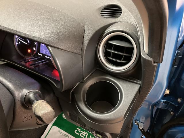 キャストアクティバG SAIII/走行1.7万km/CDチューナー1年間走行距離無制限保証/走行1.7万km/CDチューナー/ETC/ドライブレコーダー/LEDヘッドライト・フォグランプ/アルミホイール/オートエアコン/キーフリー/電動格納ミラー(大阪府)の中古車