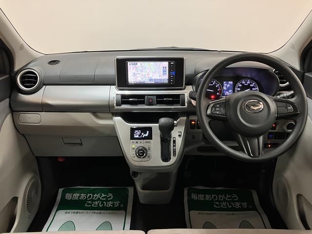 キャストスタイルＧ　ＳＡIII／ナビ／全方位カメラ／ドラレコ／ＥＴＣナビ／全方位カメラ／ドラレコ／ＥＴＣ／シートヒーター／ＬＥＤヘッドライト／ＬＥＤフォグランプ／衝突軽減ブレーキ／横滑り防止装置／車検整備渡し／１年間走行距離無制限保証／プッシュスタート／アルミホイール（大阪府）の中古車