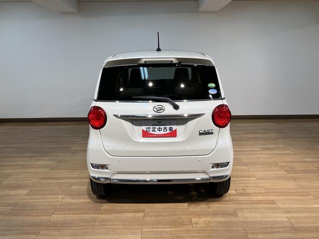 キャストスタイルＧ　ＳＡIII／ナビ／全方位カメラ／ドラレコ／ＥＴＣナビ／全方位カメラ／ドラレコ／ＥＴＣ／シートヒーター／ＬＥＤヘッドライト／ＬＥＤフォグランプ／衝突軽減ブレーキ／横滑り防止装置／車検整備渡し／１年間走行距離無制限保証／プッシュスタート／アルミホイール（大阪府）の中古車