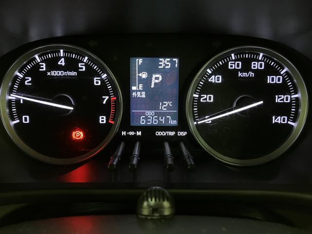 キャストスタイルＧ　ＳＡIII／ナビ／全方位カメラ／ドラレコ／ＥＴＣナビ／全方位カメラ／ドラレコ／ＥＴＣ／シートヒーター／ＬＥＤヘッドライト／ＬＥＤフォグランプ／衝突軽減ブレーキ／横滑り防止装置／車検整備渡し／１年間走行距離無制限保証／プッシュスタート／アルミホイール（大阪府）の中古車