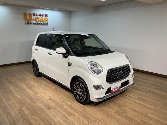 キャストスタイルＧ　ＳＡIII／ナビ／全方位カメラ／ドラレコ／ＥＴＣナビ／全方位カメラ／ドラレコ／ＥＴＣ／シートヒーター／ＬＥＤヘッドライト／ＬＥＤフォグランプ／衝突軽減ブレーキ／横滑り防止装置／車検整備渡し／１年間走行距離無制限保証／プッシュスタート／アルミホイール（大阪府）の中古車