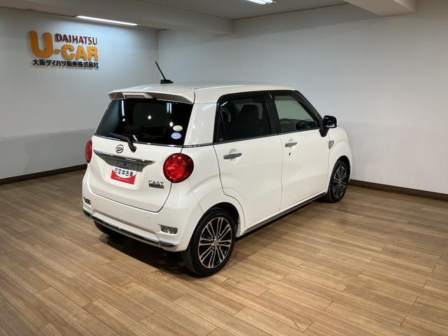 キャストスタイルＧ　ＳＡIII／ナビ／全方位カメラ／ドラレコ／ＥＴＣナビ／全方位カメラ／ドラレコ／ＥＴＣ／シートヒーター／ＬＥＤヘッドライト／ＬＥＤフォグランプ／衝突軽減ブレーキ／横滑り防止装置／車検整備渡し／１年間走行距離無制限保証／プッシュスタート／アルミホイール（大阪府）の中古車