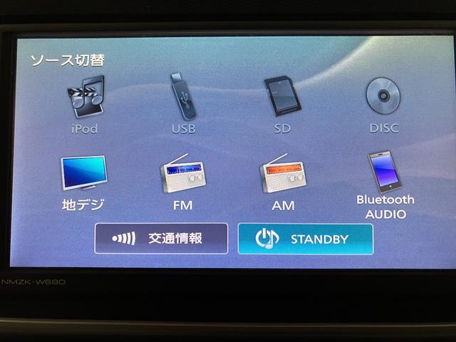 キャストスタイルＧ　ＳＡIII／ナビ／全方位カメラ／ドラレコ／ＥＴＣナビ／全方位カメラ／ドラレコ／ＥＴＣ／シートヒーター／ＬＥＤヘッドライト／ＬＥＤフォグランプ／衝突軽減ブレーキ／横滑り防止装置／車検整備渡し／１年間走行距離無制限保証／プッシュスタート／アルミホイール（大阪府）の中古車