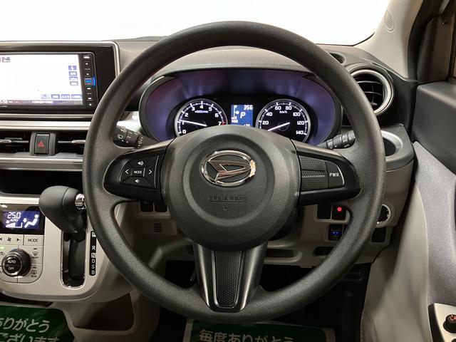 キャストスタイルＧ　ＳＡIII／ナビ／全方位カメラ／ドラレコ／ＥＴＣナビ／全方位カメラ／ドラレコ／ＥＴＣ／シートヒーター／ＬＥＤヘッドライト／ＬＥＤフォグランプ／衝突軽減ブレーキ／横滑り防止装置／車検整備渡し／１年間走行距離無制限保証／プッシュスタート／アルミホイール（大阪府）の中古車