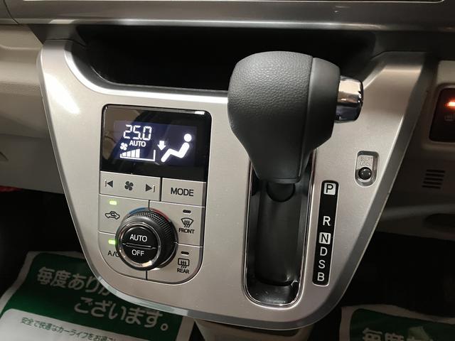 キャストスタイルＧ　ＳＡIII／ナビ／全方位カメラ／ドラレコ／ＥＴＣナビ／全方位カメラ／ドラレコ／ＥＴＣ／シートヒーター／ＬＥＤヘッドライト／ＬＥＤフォグランプ／衝突軽減ブレーキ／横滑り防止装置／車検整備渡し／１年間走行距離無制限保証／プッシュスタート／アルミホイール（大阪府）の中古車