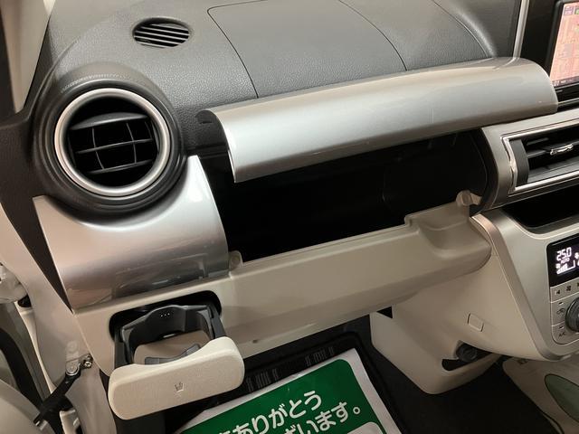 キャストスタイルＧ　ＳＡIII／ナビ／全方位カメラ／ドラレコ／ＥＴＣナビ／全方位カメラ／ドラレコ／ＥＴＣ／シートヒーター／ＬＥＤヘッドライト／ＬＥＤフォグランプ／衝突軽減ブレーキ／横滑り防止装置／車検整備渡し／１年間走行距離無制限保証／プッシュスタート／アルミホイール（大阪府）の中古車