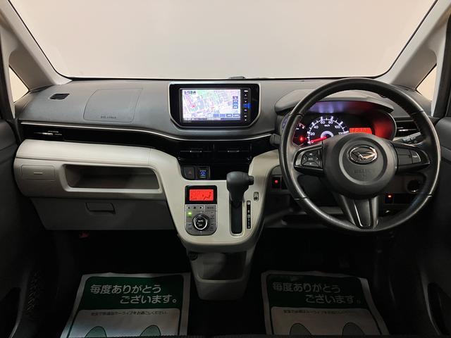 ムーヴＸリミテッド　ＳＡIII　サポカーＳワイド適合　認定中古車Ｒ１年式・走行３．７万ｋｍ・純正メモリーナビ・バックカメラ・ナビドライブレコーダー・ＥＴＣ車載器・シートヒーター・衝突回避軽減ブレーキ・誤発進抑制機能・プッシュスタート・オートエアコン・電格ミラー（大阪府）の中古車