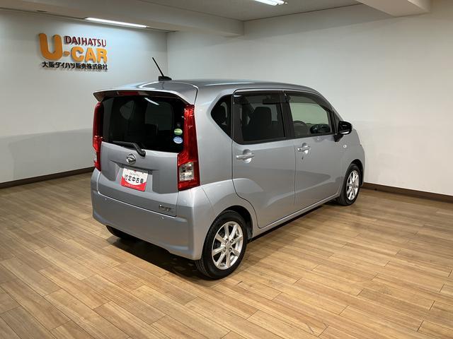 ムーヴＸリミテッド　ＳＡIII　サポカーＳワイド適合　認定中古車Ｒ１年式・走行３．７万ｋｍ・純正メモリーナビ・バックカメラ・ナビドライブレコーダー・ＥＴＣ車載器・シートヒーター・衝突回避軽減ブレーキ・誤発進抑制機能・プッシュスタート・オートエアコン・電格ミラー（大阪府）の中古車