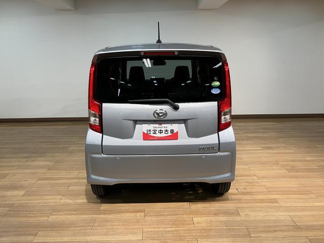 ムーヴＸリミテッド　ＳＡIII　サポカーＳワイド適合　認定中古車Ｒ１年式・走行３．７万ｋｍ・純正メモリーナビ・バックカメラ・ナビドライブレコーダー・ＥＴＣ車載器・シートヒーター・衝突回避軽減ブレーキ・誤発進抑制機能・プッシュスタート・オートエアコン・電格ミラー（大阪府）の中古車