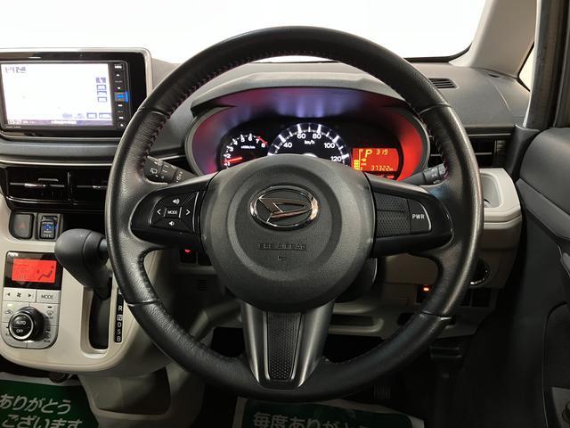 ムーヴＸリミテッド　ＳＡIII　サポカーＳワイド適合　認定中古車Ｒ１年式・走行３．７万ｋｍ・純正メモリーナビ・バックカメラ・ナビドライブレコーダー・ＥＴＣ車載器・シートヒーター・衝突回避軽減ブレーキ・誤発進抑制機能・プッシュスタート・オートエアコン・電格ミラー（大阪府）の中古車