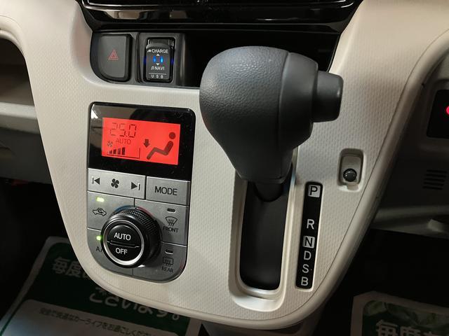 ムーヴＸリミテッド　ＳＡIII　サポカーＳワイド適合　認定中古車Ｒ１年式・走行３．７万ｋｍ・純正メモリーナビ・バックカメラ・ナビドライブレコーダー・ＥＴＣ車載器・シートヒーター・衝突回避軽減ブレーキ・誤発進抑制機能・プッシュスタート・オートエアコン・電格ミラー（大阪府）の中古車