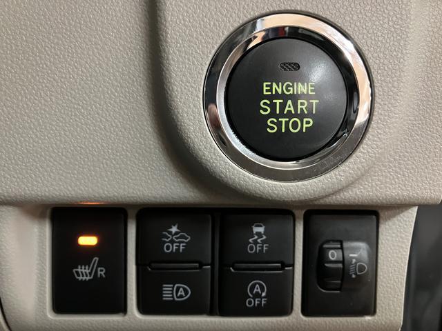 ムーヴＸリミテッド　ＳＡIII　サポカーＳワイド適合　認定中古車Ｒ１年式・走行３．７万ｋｍ・純正メモリーナビ・バックカメラ・ナビドライブレコーダー・ＥＴＣ車載器・シートヒーター・衝突回避軽減ブレーキ・誤発進抑制機能・プッシュスタート・オートエアコン・電格ミラー（大阪府）の中古車