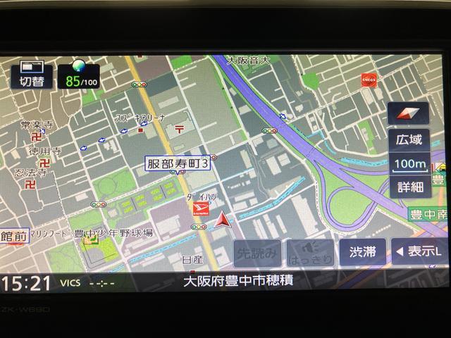 ムーヴＸリミテッド　ＳＡIII　サポカーＳワイド適合　認定中古車Ｒ１年式・走行３．７万ｋｍ・純正メモリーナビ・バックカメラ・ナビドライブレコーダー・ＥＴＣ車載器・シートヒーター・衝突回避軽減ブレーキ・誤発進抑制機能・プッシュスタート・オートエアコン・電格ミラー（大阪府）の中古車