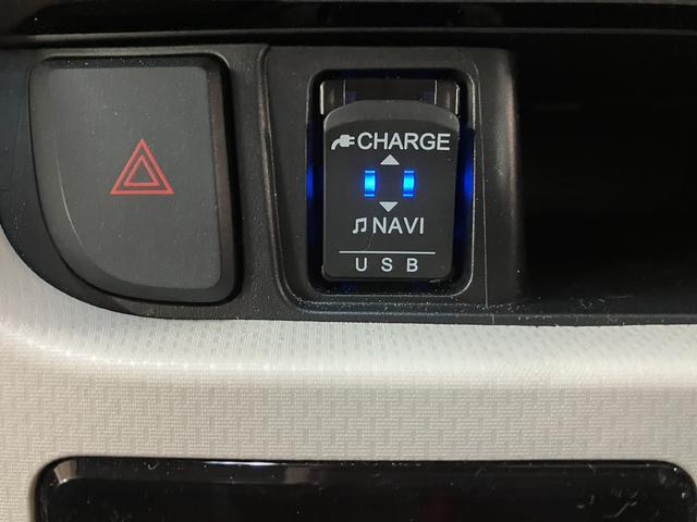 ムーヴＸリミテッド　ＳＡIII　サポカーＳワイド適合　認定中古車Ｒ１年式・走行３．７万ｋｍ・純正メモリーナビ・バックカメラ・ナビドライブレコーダー・ＥＴＣ車載器・シートヒーター・衝突回避軽減ブレーキ・誤発進抑制機能・プッシュスタート・オートエアコン・電格ミラー（大阪府）の中古車