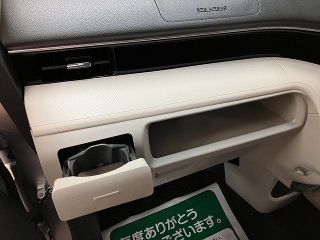 ムーヴＸリミテッド　ＳＡIII　サポカーＳワイド適合　認定中古車Ｒ１年式・走行３．７万ｋｍ・純正メモリーナビ・バックカメラ・ナビドライブレコーダー・ＥＴＣ車載器・シートヒーター・衝突回避軽減ブレーキ・誤発進抑制機能・プッシュスタート・オートエアコン・電格ミラー（大阪府）の中古車