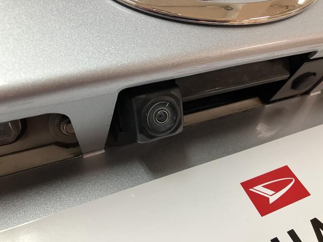 ムーヴＸリミテッド　ＳＡIII　サポカーＳワイド適合　認定中古車Ｒ１年式・走行３．７万ｋｍ・純正メモリーナビ・バックカメラ・ナビドライブレコーダー・ＥＴＣ車載器・シートヒーター・衝突回避軽減ブレーキ・誤発進抑制機能・プッシュスタート・オートエアコン・電格ミラー（大阪府）の中古車