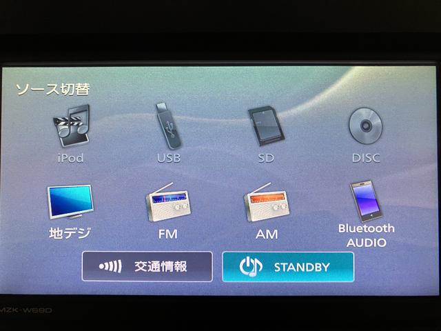 タントＸ／サポカーＳワイド適合／１年保証／キーフリー／ＬＥＤヘッド１年間走行距離無制限保証　ワイドエントリーナビ　パノラマカメラ　ナビ連動前ドラレコ　ＥＴＣ　前席シートヒーター　左側パワースライドドア　前後コーナーセンサー　オートライト　ＬＥＤヘッドライト（大阪府）の中古車