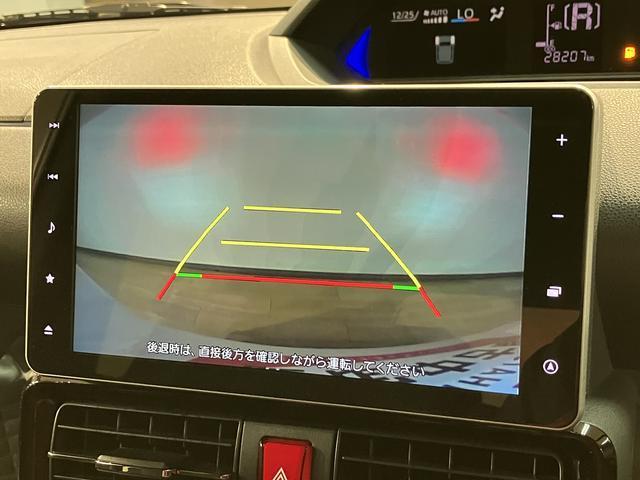 タントカスタムＸセレクション　９インチナビ／Ｂカメラ／ＦＲドラレコスマートアシスト　ＬＥＤヘッドライト／フォグ　９インチナビ　バックカメラ　オートエアコン　ＦＲドラレコ　両側電動スライドドア　前席シートヒーター　盗難防止セキュリティアラーム　アルミホイール（大阪府）の中古車