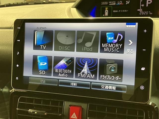 タントカスタムＸセレクション　９インチナビ／Ｂカメラ／ＦＲドラレコスマートアシスト　ＬＥＤヘッドライト／フォグ　９インチナビ　バックカメラ　オートエアコン　ＦＲドラレコ　両側電動スライドドア　前席シートヒーター　盗難防止セキュリティアラーム　アルミホイール（大阪府）の中古車