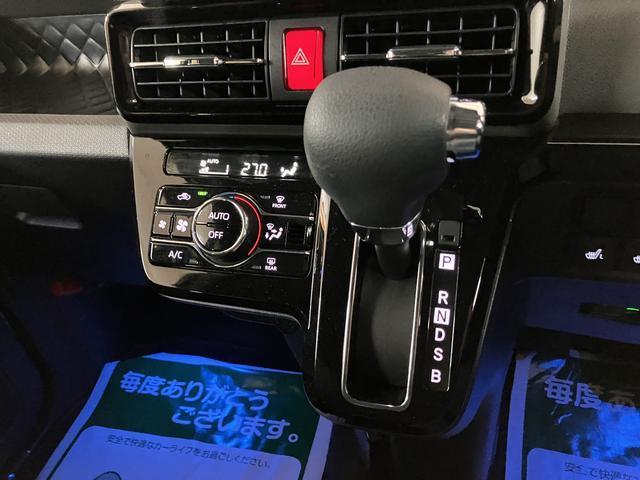 タントカスタムＸセレクション　９インチナビ／Ｂカメラ／ＦＲドラレコスマートアシスト　ＬＥＤヘッドライト／フォグ　９インチナビ　バックカメラ　オートエアコン　ＦＲドラレコ　両側電動スライドドア　前席シートヒーター　盗難防止セキュリティアラーム　アルミホイール（大阪府）の中古車