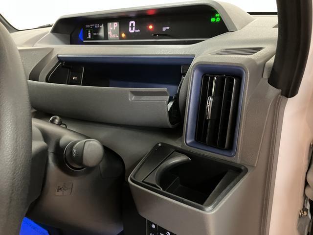 タントカスタムＸセレクション　９インチナビ／Ｂカメラ／ＦＲドラレコスマートアシスト　ＬＥＤヘッドライト／フォグ　９インチナビ　バックカメラ　オートエアコン　ＦＲドラレコ　両側電動スライドドア　前席シートヒーター　盗難防止セキュリティアラーム　アルミホイール（大阪府）の中古車