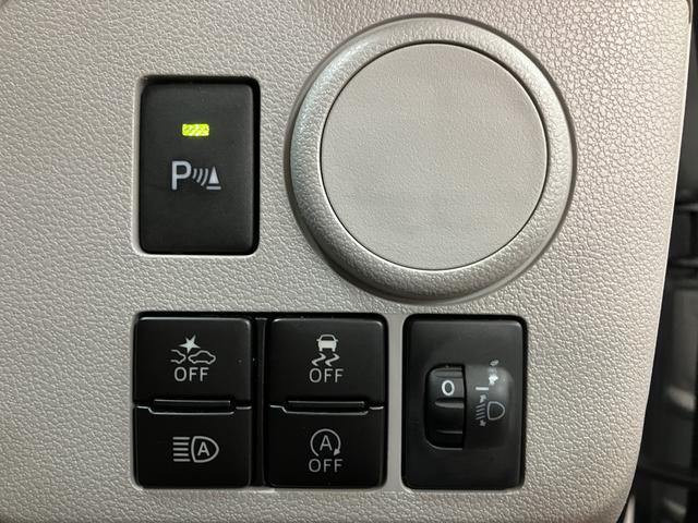 ミライースＸ　リミテッドＳＡIII／１年保証／ナビ／ドラレコ／ＥＴＣ／１年間走行距離無制限保証／Ｒ２年式／純正ナビ／バックカメラ／ナビ連動ドラレコ／ＥＴＣ／ＬＥＤヘッドライト／Ｂｌｕｅｔｏｏｔｈ／フルセグＴＶ／ＤＶＤ／コーナーセンサー／横滑り防止装置／（大阪府）の中古車