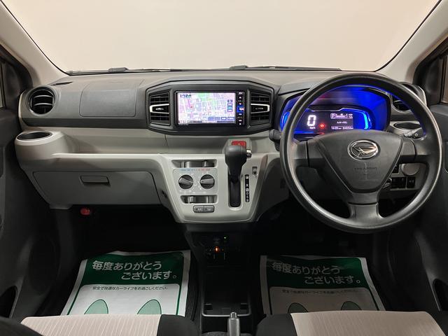 ミライースＸ　リミテッドＳＡIII／１年保証／ナビ／ドラレコ／ＥＴＣ／１年間走行距離無制限保証／Ｒ２年式／純正ナビ／バックカメラ／ナビ連動ドラレコ／ＥＴＣ／ＬＥＤヘッドライト／Ｂｌｕｅｔｏｏｔｈ／フルセグＴＶ／ＤＶＤ／コーナーセンサー／横滑り防止装置／（大阪府）の中古車