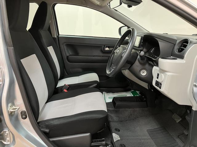 ミライースＸ　リミテッドＳＡIII／１年保証／ナビ／ドラレコ／ＥＴＣ／１年間走行距離無制限保証／Ｒ２年式／純正ナビ／バックカメラ／ナビ連動ドラレコ／ＥＴＣ／ＬＥＤヘッドライト／Ｂｌｕｅｔｏｏｔｈ／フルセグＴＶ／ＤＶＤ／コーナーセンサー／横滑り防止装置／（大阪府）の中古車