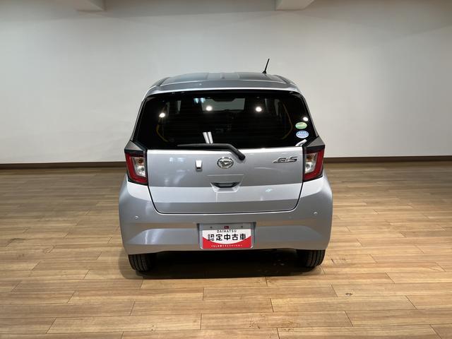 ミライースＸ　リミテッドＳＡIII／１年保証／ナビ／ドラレコ／ＥＴＣ／１年間走行距離無制限保証／Ｒ２年式／純正ナビ／バックカメラ／ナビ連動ドラレコ／ＥＴＣ／ＬＥＤヘッドライト／Ｂｌｕｅｔｏｏｔｈ／フルセグＴＶ／ＤＶＤ／コーナーセンサー／横滑り防止装置／（大阪府）の中古車